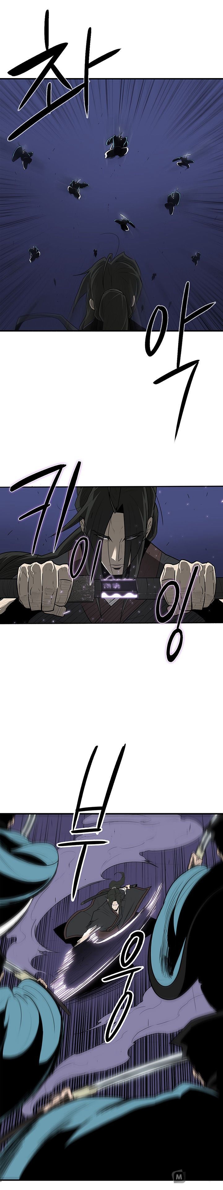 The Legend of the Northern Blade, Chapter 24 image 01